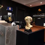 Alexandar Ii Hotel 4*