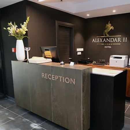 Alexandar Ii Hotel