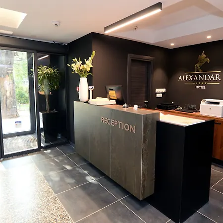 Alexandar Ii Hotel Skopje