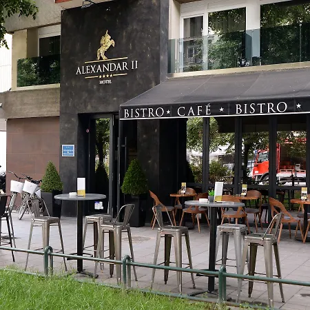 Alexandar Ii Hotell
