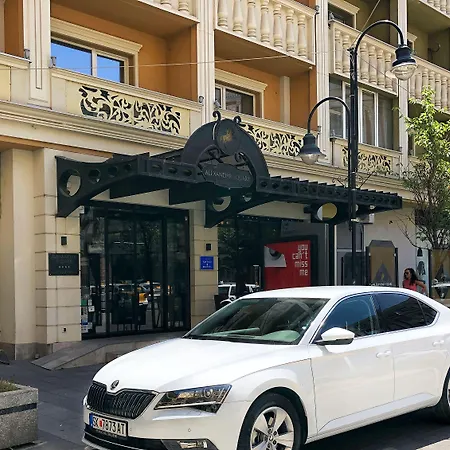 Alexandar Ii מלון סקופיה